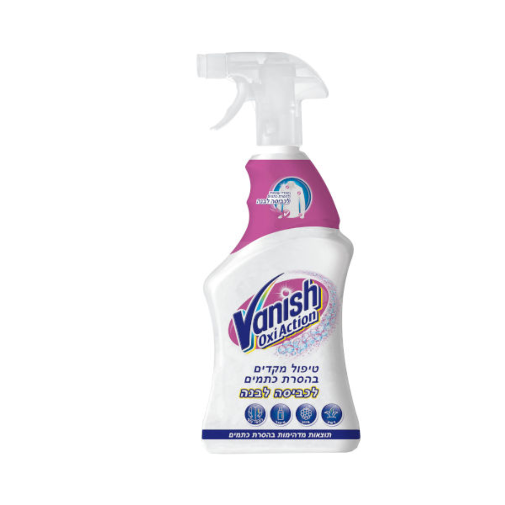 VANISH Oxy Action Spray to remove stains from white clothes watanimall