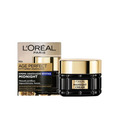 LOREAL AGE PERFECT CELL RENEW MIDNIGHT 50ML 3600524066475