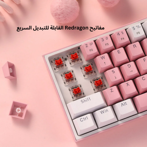 KEYBOARD REDRAGON FIZZ K617 WIRED MECH RED SWIT WHITE PINK