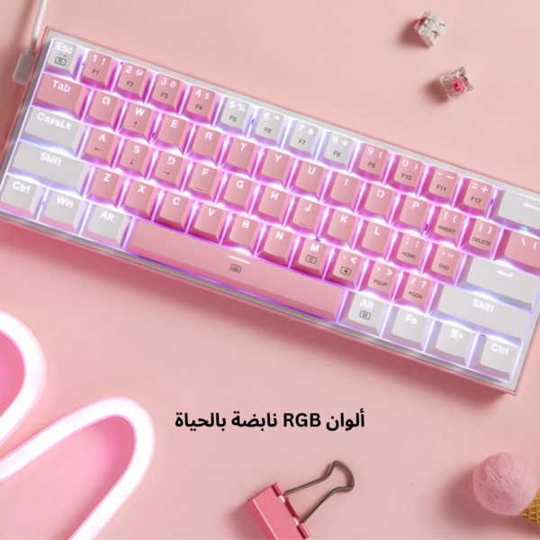 KEYBOARD REDRAGON FIZZ K617 WIRED MECH RED SWIT WHITE PINK