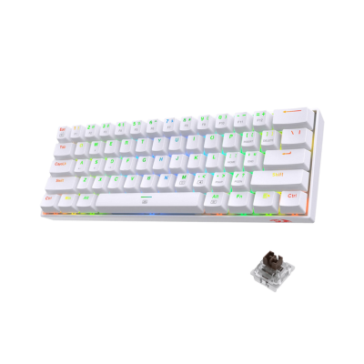 KEYBOARD REDRAGON DRAGONBORN WIRED MECH WHITE BROWM SW