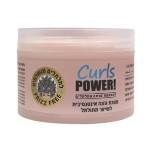 PRO HAIR POWER MASK FOR CURLS HAIR 7290115043419