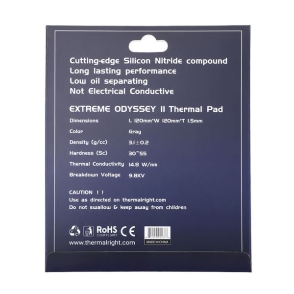 THERMAL PAD EXTREME ODYSSEY II 1.5mm THICKNESS