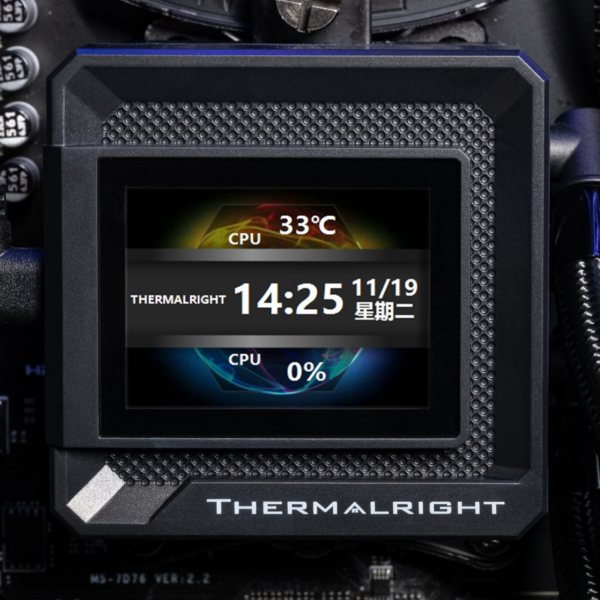 THERMALRIGHT CPU LIQUID COOLER WARFRAME SE 360 ARGB BLACK