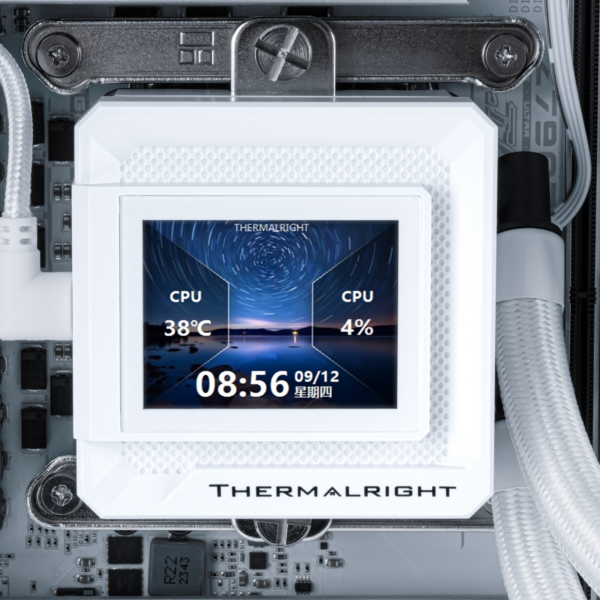 THERMALRIGHT CPU LIQUID COOLER WARFRAME SE 360 ARGB WHITE